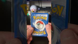 Do you like THIS First Edition Wooper card???