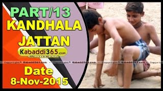 (13) Kandhala Jattan (Hoshiarpur) Kabaddi Tournament 8 Nov 2015