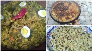 الرفيسة  بالحرشة طريقة مبسطة 😋👍