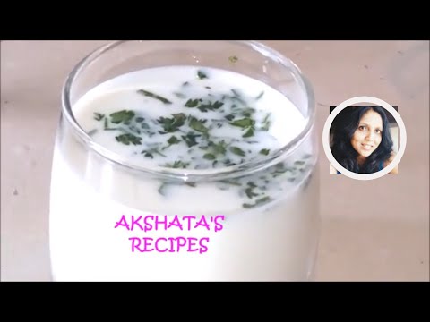 Buttermilk/Chaas Recipe|Masala Chaas Recipe-Taak-Indian Summer Drink recipe