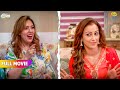 Kya Hai Anjali Ka Mahila Mandal Ke Liye Surprise FULL MOVIE Taarak Mehta Ka Ooltah Chashmah