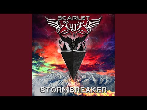 A Blast from the Past