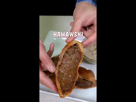 Egyptian Hawawshi Recipe | حواوشي