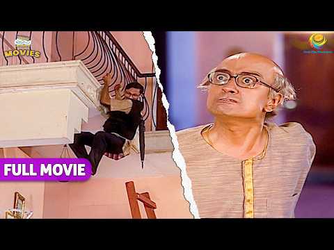 Balcony से कैसे लटक गया Popatlal ? | TMKOC Movies |Taarak Mehta Ka Ooltah Chashmah |