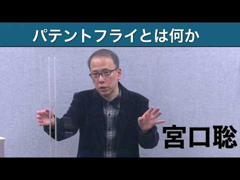 2026今年の論文試験はここから攻めて行こう