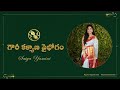 Gowri Kalyanam Song ft @satyayaminiofficial8670 Telugu Wedding Song by Gowri Signatures