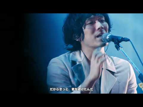 Back number - 僕の名前を (Boku no namae wo) live 