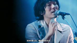 Back number - 僕の名前を (Boku no namae wo) live 