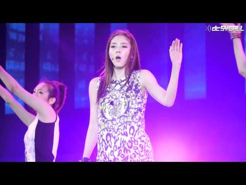 120703 여수 Expo Pop Festival - dB Rider - Son Dambi  [DC SY GALL] fancam