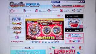 ガチャポンワールド ガチャポンウルトラカプセル05、高木さんからかいラバーマスコット、ガルパンなど新年最初のグッズを取り調べ！