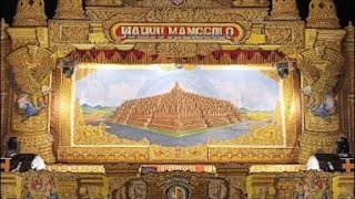 Download lagu Live Stream Ketoprak Wahyu Manggo Kamis 08#01#26 Live Ds.Arumanis Wuwung Kec.Jaken Kab.Pati mp3