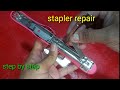 tutorial paano ayusin ang sirang stapler (how to repair a broken stapler