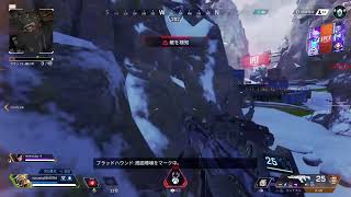 【Apexキチガイレジェンズ】