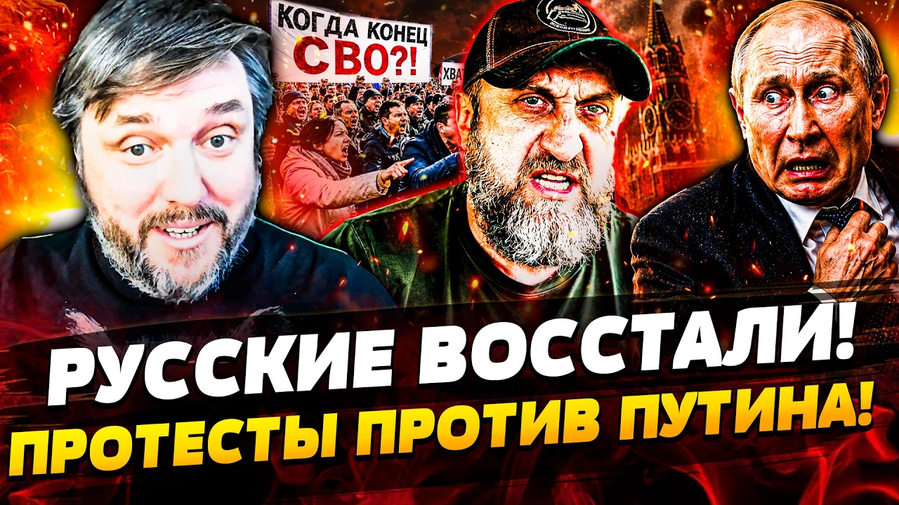 💥АДСКАЯ БОЙНЯ В РФ: РОССИЯНЕ НЕ ВЫДЕРЖАЛИ! Z-НИКИ ВЫЗВЕРИЛИСЬ МАТОМ! СЛИВ О П?