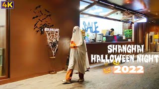 Video : China : Halloween in downtown ShangHai