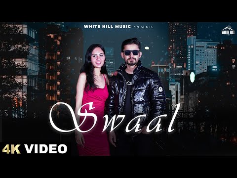 Swaal — watch video