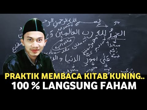 Praktik Membaca Kitab Gundul Dengan Mudah~Tahapan Mendasar