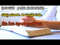 Jesus Telugu Whatsapp Status Telugu Status Jesus Jesus Status Jesus Promises Jesus Prayer