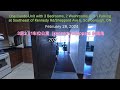 Showing 402 4091 Sheppard Ave E Scarborough 3 Bedrooms 1 Utility Room 2 Washrooms 1 Parking