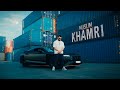 Muslim Khamri Official Video مسلم ـ خمري