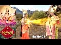 Jai Maa Laxmi Odia Mythological Devotional Serial Full Ep 21
