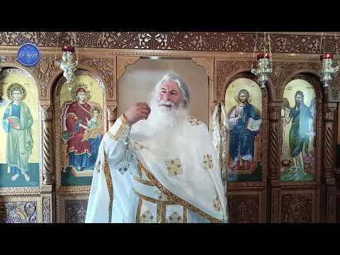 Γέρων Γεώργιος  Αγρυπνία † ΚΥΡΙΑΚΗ ΜΕΤΑ ΤΗΝ ΥΨΩΣΙΝ 17-9-2023