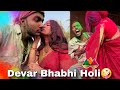 Bhabhi Devar Holi Guddu Vlogs