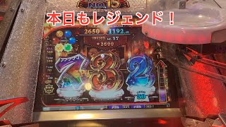 【メダルゲーム配信】いつものレジェンドやるぞ！(本日の一言：推しとの通話めっちゃ楽しい！)