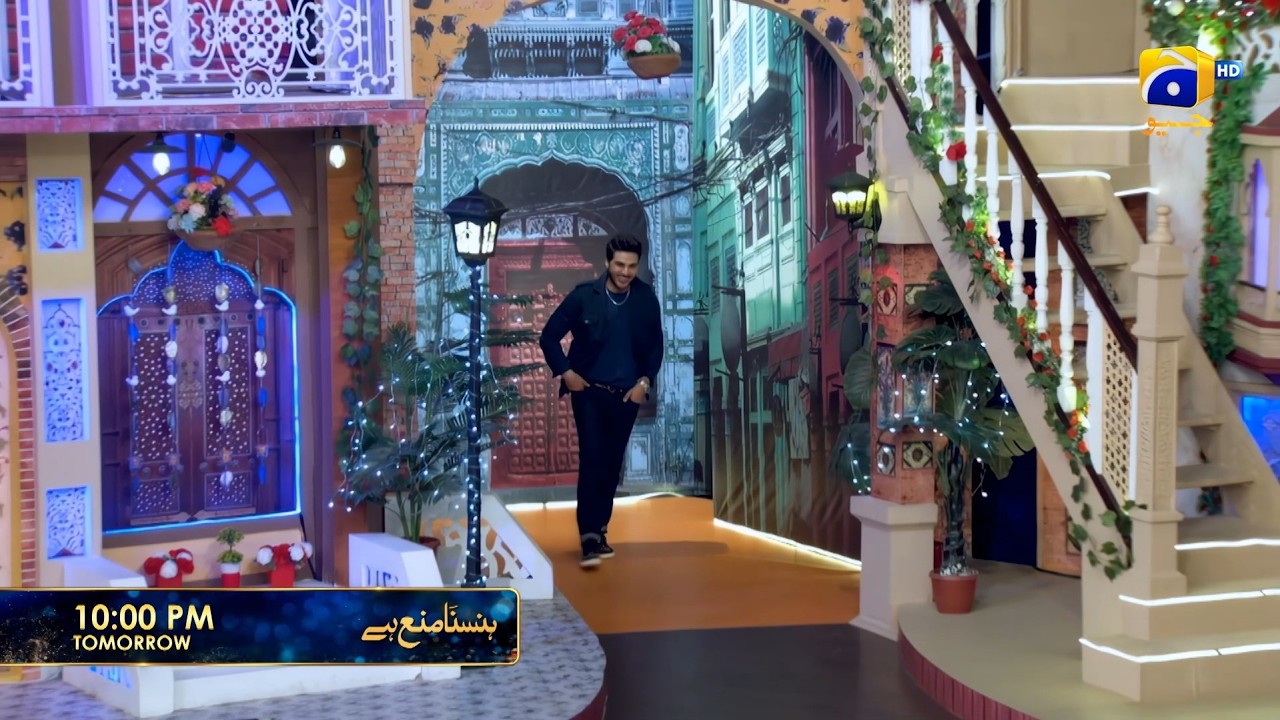 Hasna Mana Hai Promo | Ahsan Khan with Tabish Hashmi | Tomorrow at 10:00 PM