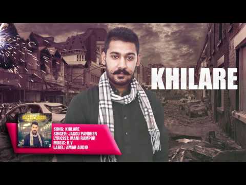 Khilare