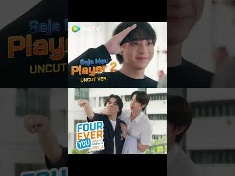 Ele é tão fofo que é impossível não se apaixonar.#SejaMeuPlayer2