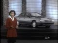 Buick 1997 Skylark Product Master