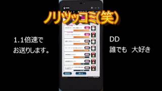 【AiKaBuゲーム実況】＃２４　NMB48買い【投資家の僕だったら、簡単に億万長者になれる！？】