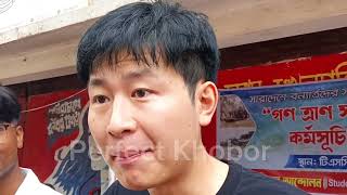 বন্যার্থদের পাশে চীনা নাগরিক | Perfect Khobor