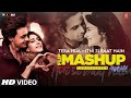 Tera Hua X Itni Si Baat Hain Flip Mashup Arijit Singh Atif Aslam Love Songs Mashup IAMPRATHEEK