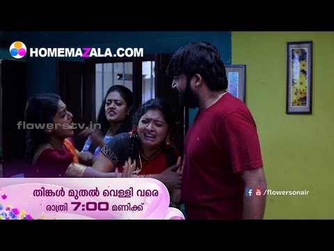 Moonumani |Flowers| Promo Gnrl