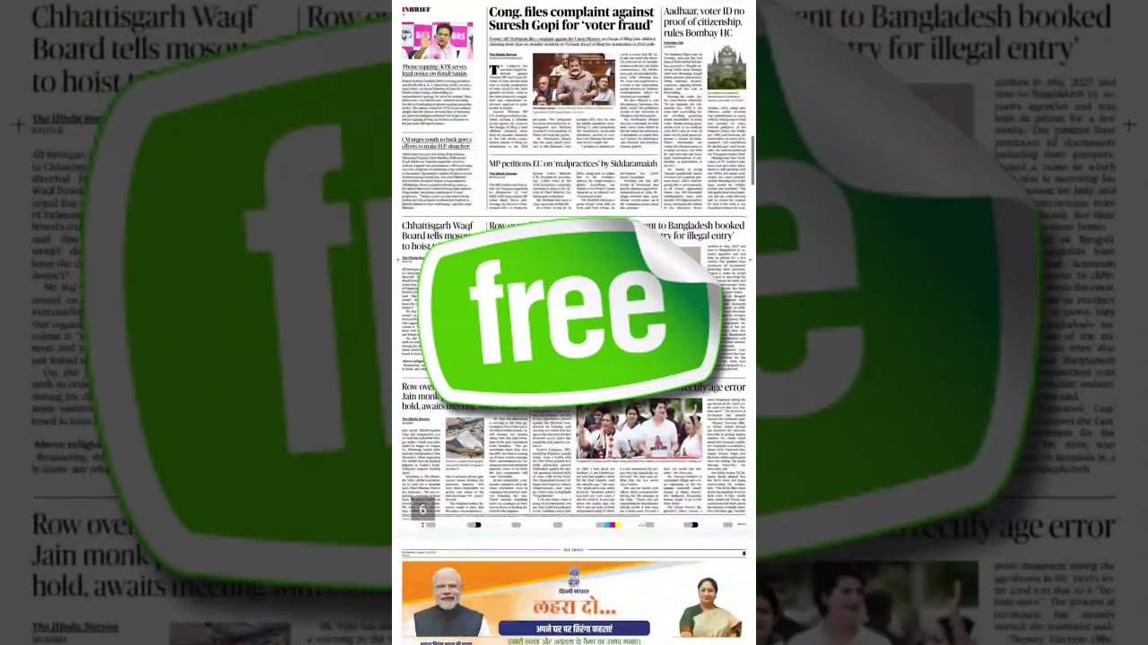 english news paper download in free . #freenewspaper #thehindu #indianexpress