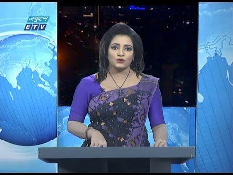 09 PM News || রাত ০৯ টার সংবাদ || 24 March 2020 || ETV News