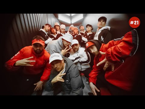 Cypher MND #21: Chystemc (Video Oficial)