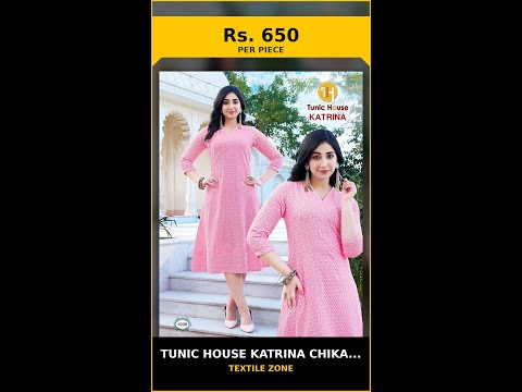 Tunic House Katrina Chikankari – product video thumbnail