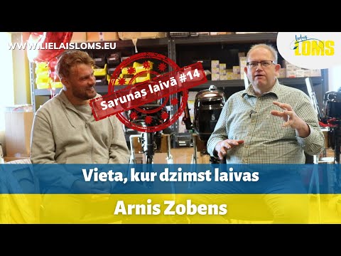 Vieta, kur dzimst laivas, un kā ieziemot laivas motoru. Arnis Zobens. Sarunas laivā #14