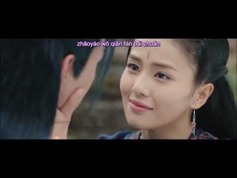 [MV]The legends: Zhao Yao (pinyin and eng sub]