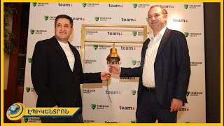 Team Holding-ը և Freedom Broker Armenia-ն սկսում են անվանական պարտատոմսերի վաճառք
