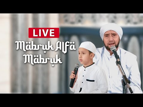Mabruk Alfa Mabruk (Live) - Habib Syech Bin Abdul Qadir Assegaf feat Muhammad Hadi Assegaf