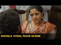 Nikhila Vimal Mass Scene Kadha Innuvare Nikhilavimal ManoramaMAX 4kmovie