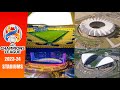 2023–24 AFC Champions League Stadiums