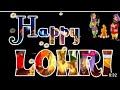 Happy Lohri WhatsApp Status Lohri Wishes Shayari Status For Whatsapp 2022