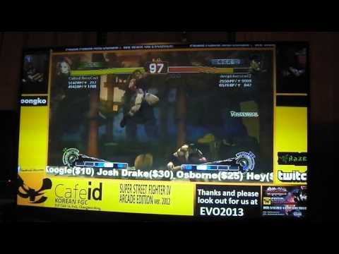 Cafe ID Poongko (Cammy) vs. deepbluesea82 (M.Bison/Dictator) SSF4:AE 2012 XBL Match