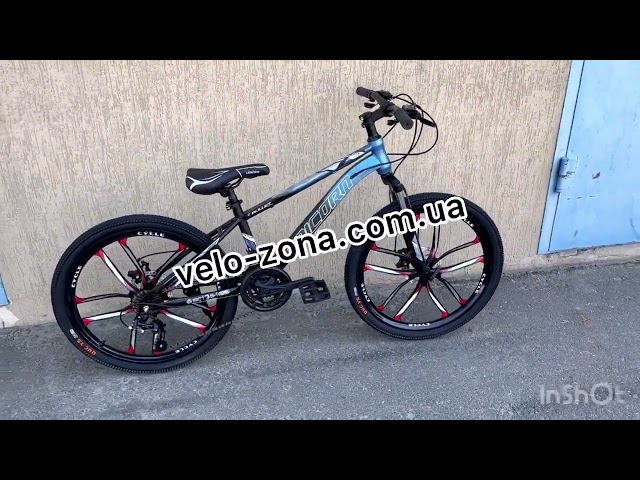 Велосипед Bullet Розмір коліс 24 Розмір рами 13 Підходить від 7 до 12 років на зріст від 120 до 160 см Сіро-синій на Литих дисках