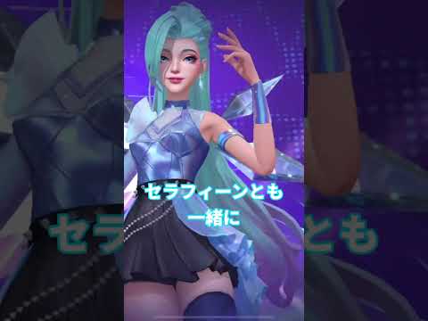 ライアットゲームズのロールプレイングゲームが先行:「リーグ・オブ・レジェンド」開発者が新作を開発中